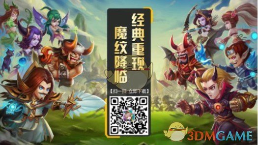李晟张睿时隔多年再同框