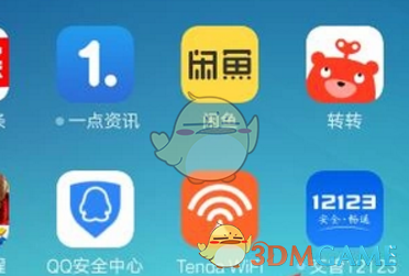 五月的第一天