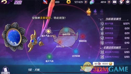 AG夺冠后发文纪录由我们创造