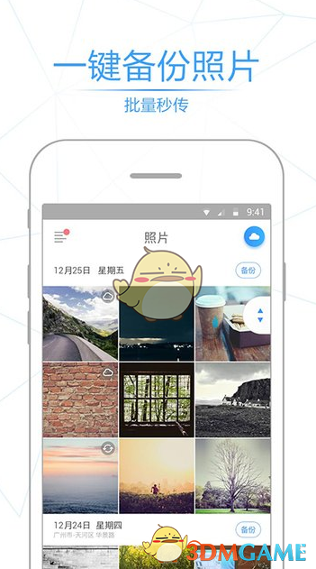 真正优秀的二次元游戏剧情是什么样的?