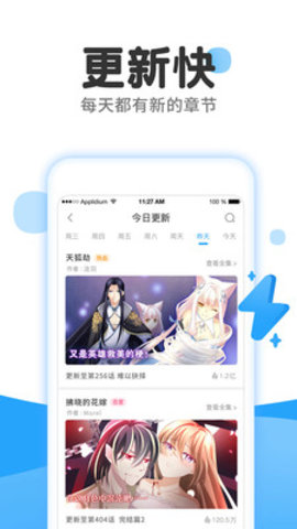 如何看待海尔即将发布的「AI 四驱双面洗」技术？会颠覆洗碗机行业吗？