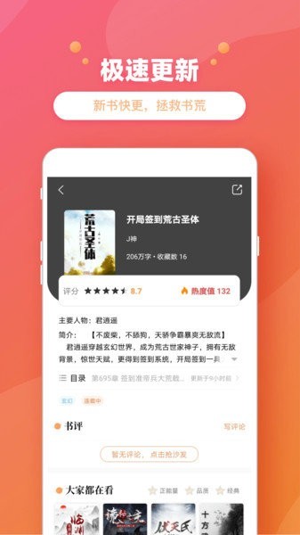 从哪一刻开始，你对「出差」这件事祛魅了？在出差过程中又发生过哪些印象深刻的故事？