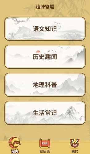 如果空战，先击落预警机是否能实现？）