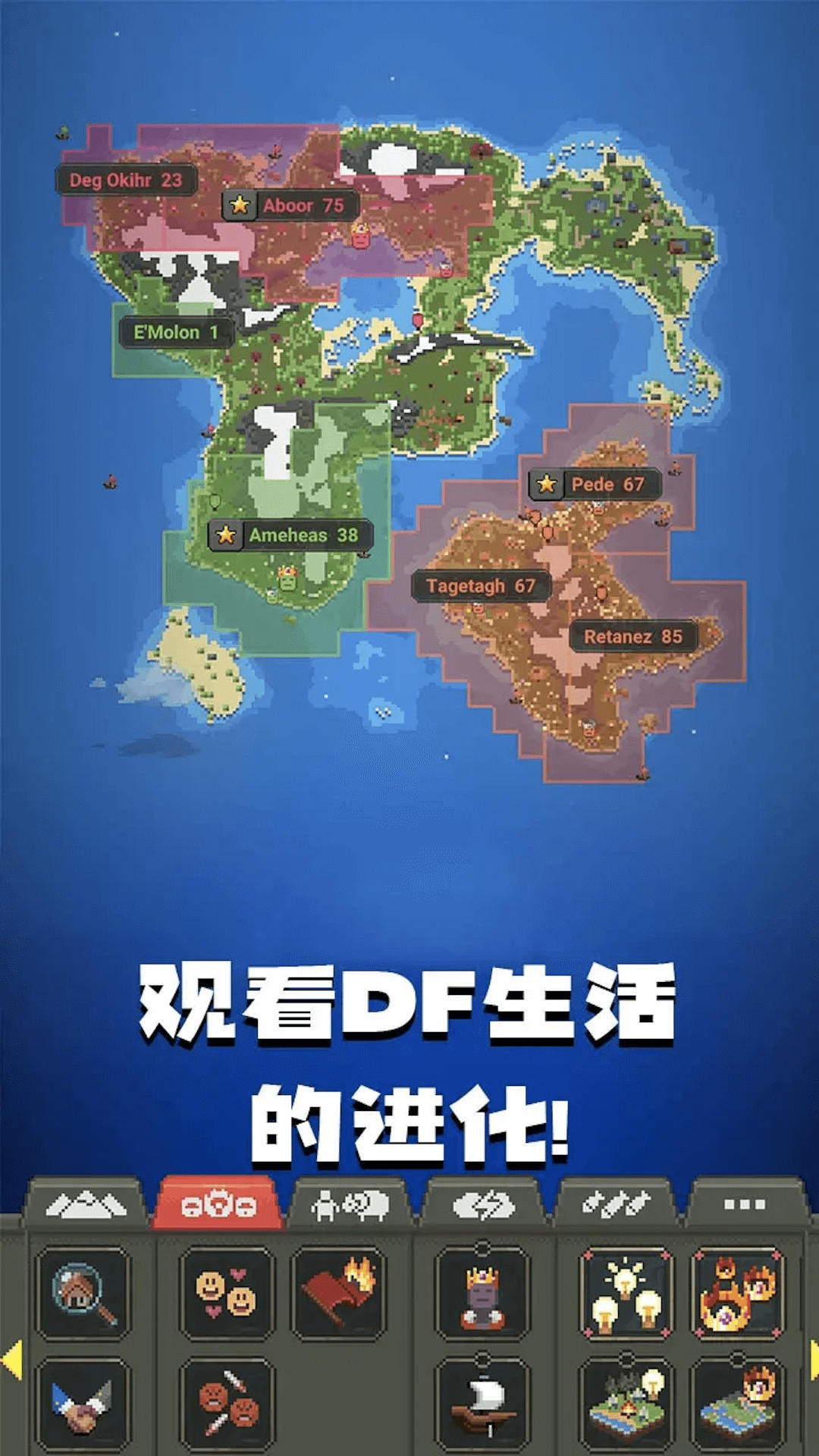 董明珠年薪1437.2万