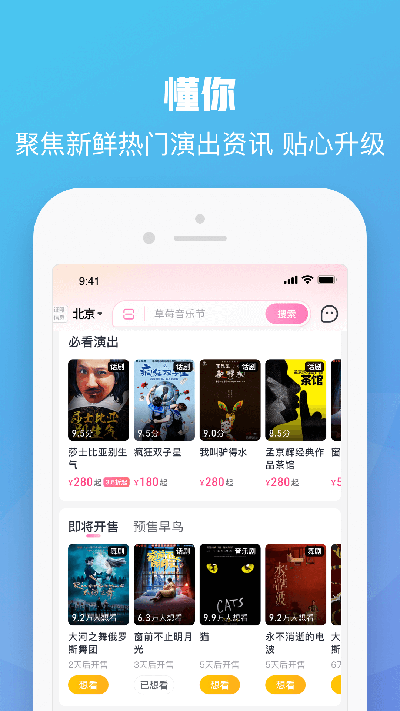 3 月 14 日中俄伊就伊朗核问题在北京举行会晤，此次会晤有哪些重要意义？