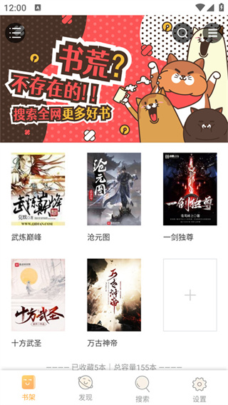 「在线心理咨询」存在的困难是什么？
